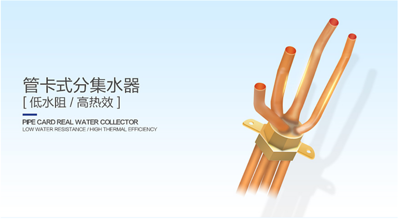 郴州市金旭節(jié)能設(shè)備有限公司,湖南節(jié)能熱水設(shè)備銷(xiāo)售安裝,湖南空氣源熱泵銷(xiāo)售安裝 郴州市金旭節(jié)能設(shè)備有限公司,湖南節(jié)能熱水設(shè)備銷(xiāo)售安裝,湖南空氣源熱泵銷(xiāo)售安裝