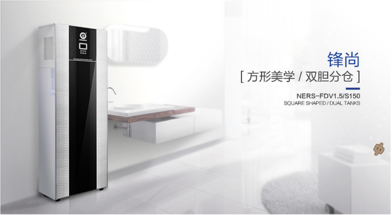 郴州市金旭節(jié)能設(shè)備有限公司,湖南節(jié)能熱水設(shè)備銷(xiāo)售安裝,湖南空氣源熱泵銷(xiāo)售安裝