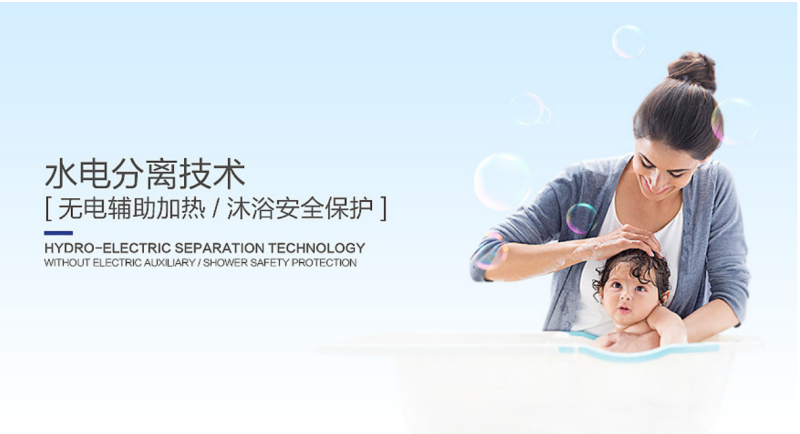 郴州市金旭節(jié)能設(shè)備有限公司,湖南節(jié)能熱水設(shè)備銷(xiāo)售安裝,湖南空氣源熱泵銷(xiāo)售安裝
