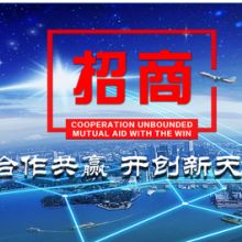 甘肅西瑞大宗信息技術咨詢服務 數(shù)字化浪潮中的賦能者與領航者